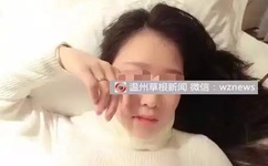 久爱网站视频在线观看